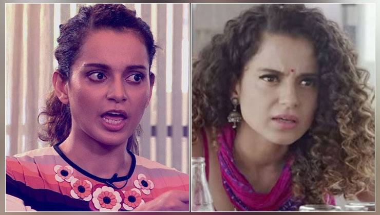 Kangana Ranaut
