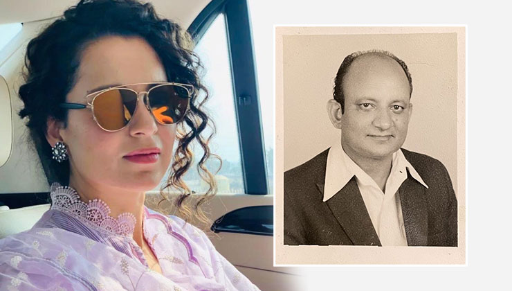 Kangana Ranaut's grandfather passes away