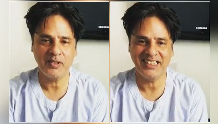 Rahul Roy