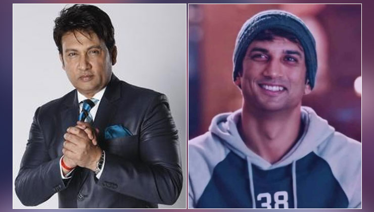 Sushant Singh Rajput shekhar suman