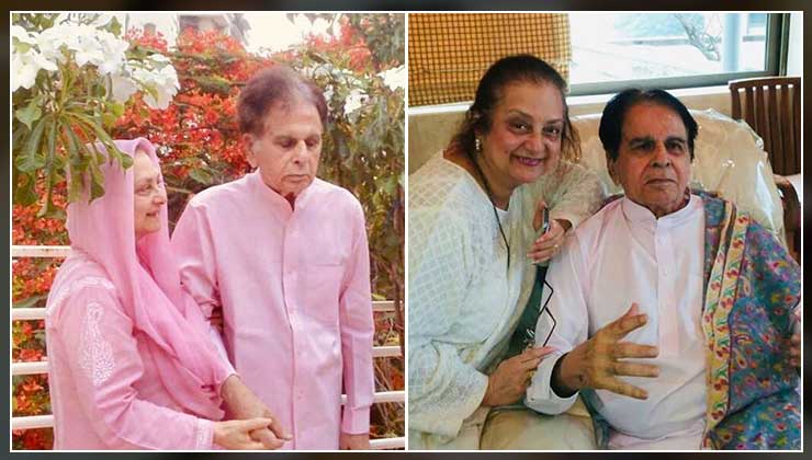 Saira Banu Dilip Kumar