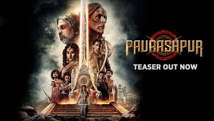 'Paurashpur' Teaser