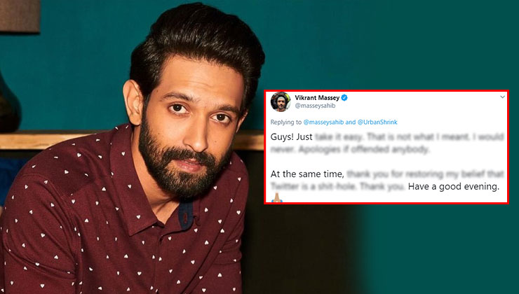 If Youve Developed A Crush On Vikrant Massey Here Are 7 Things You Need  To Watch ASAP