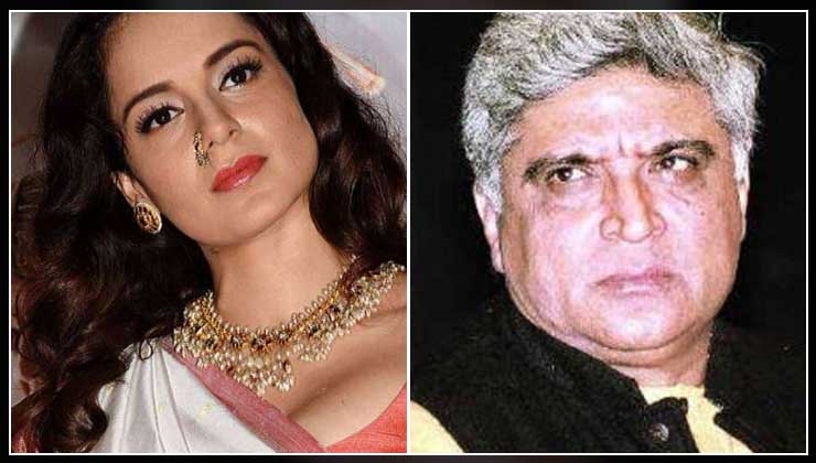 Javed Akhtar Kangana Ranaut defamation case
