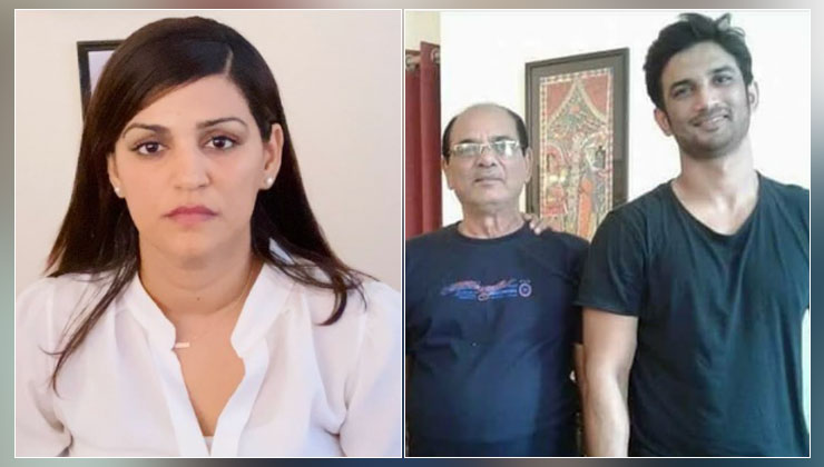 sushant father operation