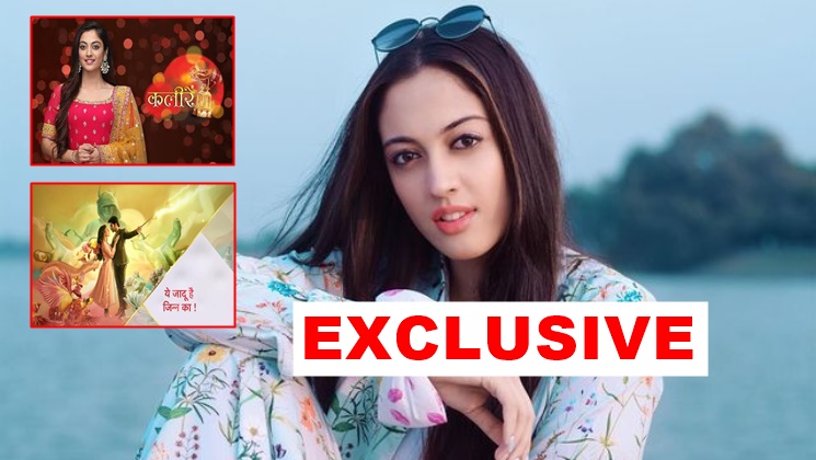 Aditi Sharma kaleerein Yeh Jaadu Hai Jinn Ka