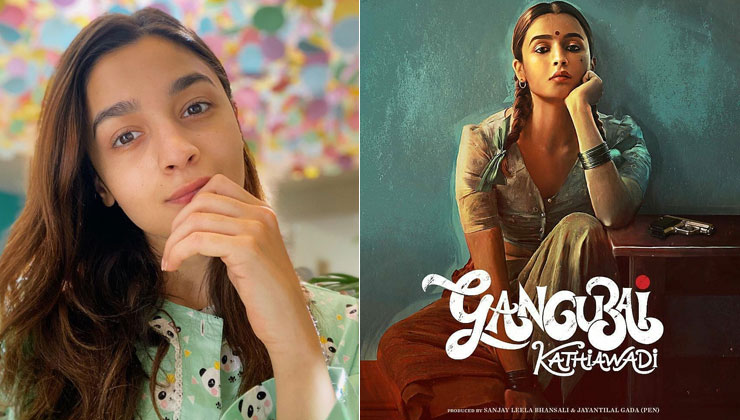 Alia Bhatt hospitalised Gangubai Kathiawadi