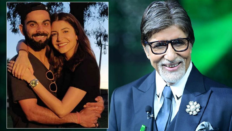 Amitabh Bachchan virushka baby girl women's cricket team