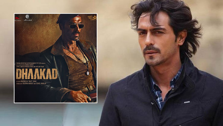 arjun rampal, arjun rampal dhaakad, dhaakad poster, arjun rampal dhaakad poster, arjun rampal films, kangana ranaut, kangana ranaut dhaakad, kangana ranaut news, kangana ranaut news, Arjun Rampal Dhaakad look, Arjun rampal first look, Kangana Ranaut upcoming movie, arjun rampal villain, dhaakad movie, kangana ranaut movies, Rudraveer, poster, Kangana Ranaut, Dhaakad, Bollywood, Arjun Rampal, agent agni, arjun rampal first look poster,