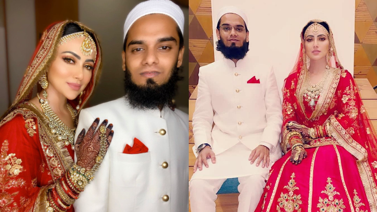 Sana Khan's husband Anas Saiyad