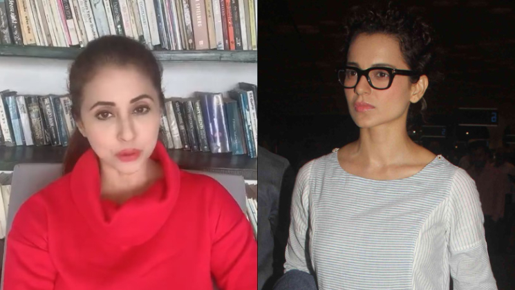 Kangana Ranaut urmila matondkar