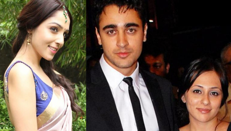 Imran Khan Avantika Malik divorce Lekha Washington