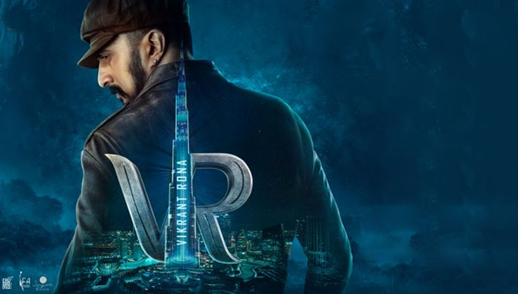 Kichcha Sudeep Phantom Vikrant Rona