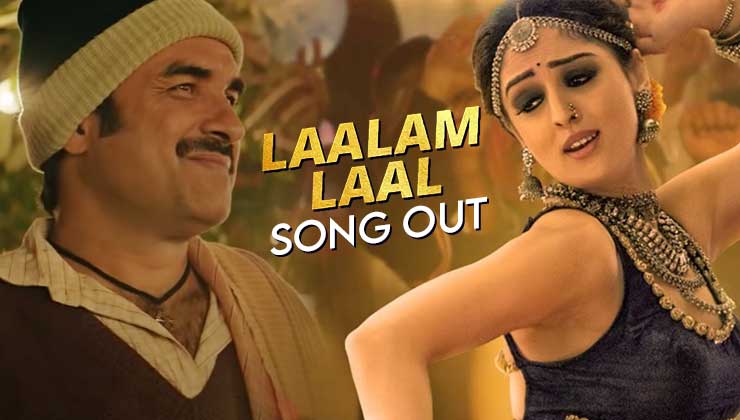 Laalam Laal song from Kaagaz