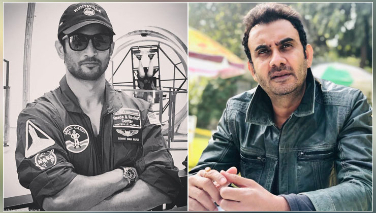 Chanda Mama Door Ke sushant singh rajput