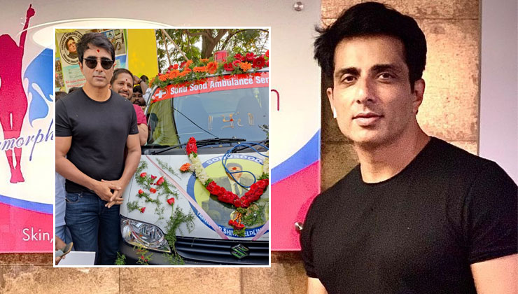 sonu sood, sonu sood ambulance service, sonu sood launches ambulance, telangana, sonu sood charity, sonu sood charity work, bollywood actor,