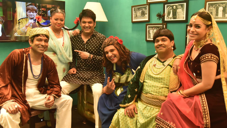 The Kapil Sharma Show