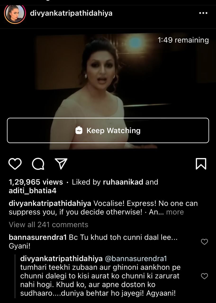 Divyanka Tripathi responds to a troll 