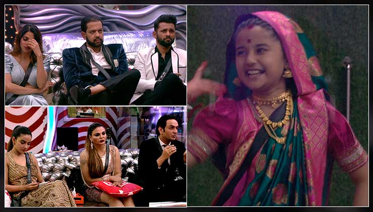Bigg Boss 14 Written Updates Day 92