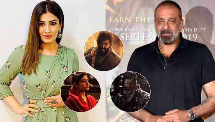sanjay raveena in kgf chapter 2, KGF Chapter 2 teaser,