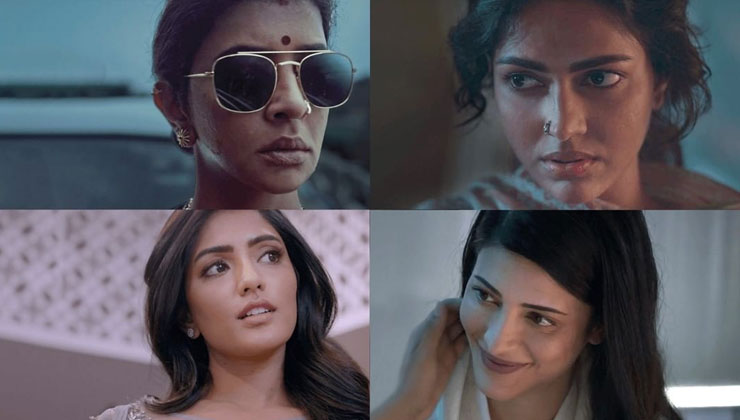 telugu lust stories, lust stories