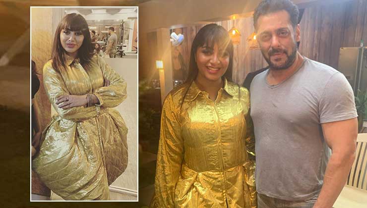 arshi khan lady gaga salman khan