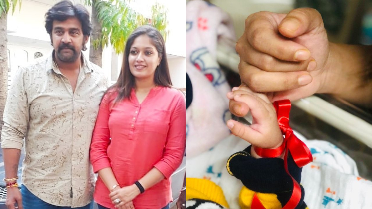 Meghana Raj wife of late Chiranjeevi Sarja introduces their 'little prince'  with an adorable video