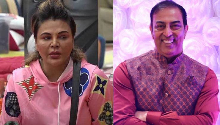 Vindu Dara Singh, Bigg Boss 14, Rakhi Sawant