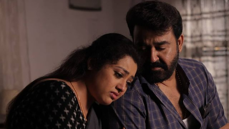 Drishyam 2 Song Ore Pakal: Mohanlal and Meena starrer song is high on  melody | Bollywood Bubble