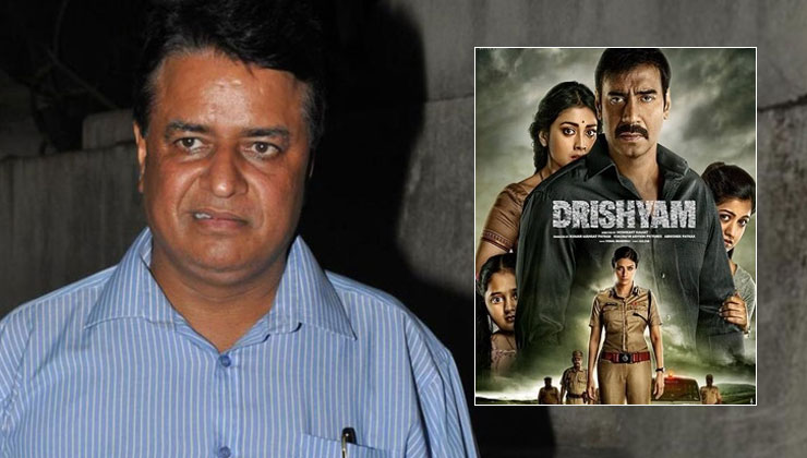 Kumar mangat drishyam 2 tabu ajay devgn