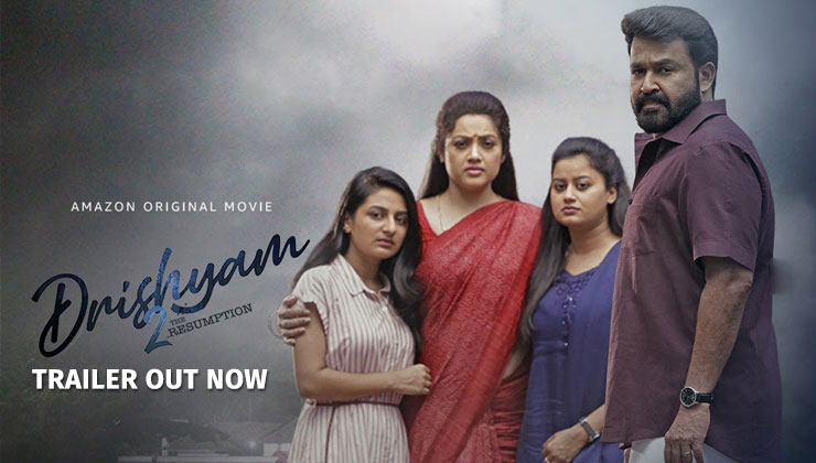 Drishyam 2 trailer mohanlal