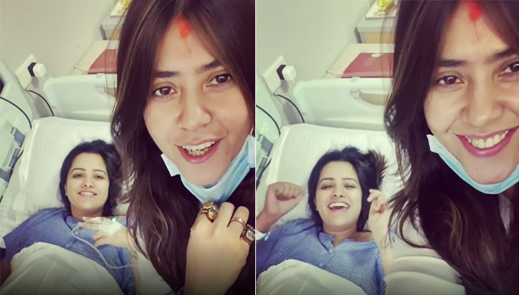 Anita Hassanandani, Ekta Kapoor, Rohit Reddy, Baby Reddy