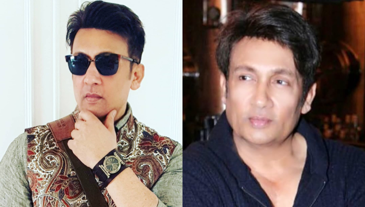 Shekhar suman troll house income