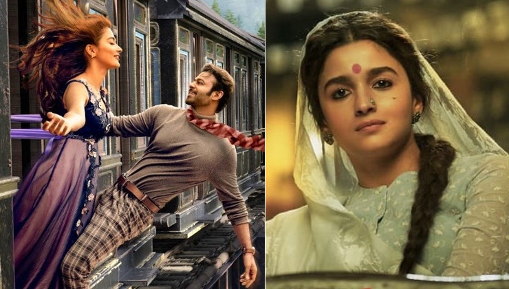 Gangubai Kathiawadi, Radhe Shyam