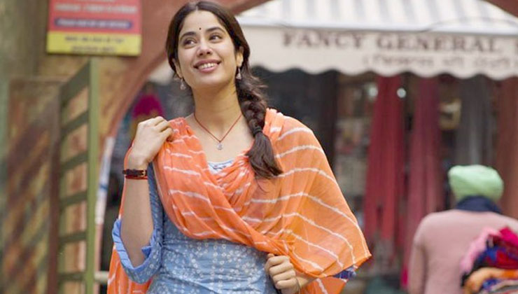 Janhvi Kapoor, Good Luck Jerry