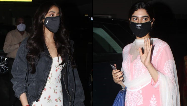 Khushi Kapoor Janhvi Kapoor airport