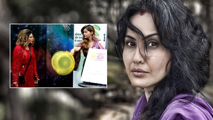 Bigg Boss 14, Bigg Boss 2020, BB 14, Kamya Punjabi, Abhinav Shukla, Rakhi Sawant, Rubina Dilaik, RubiNav,