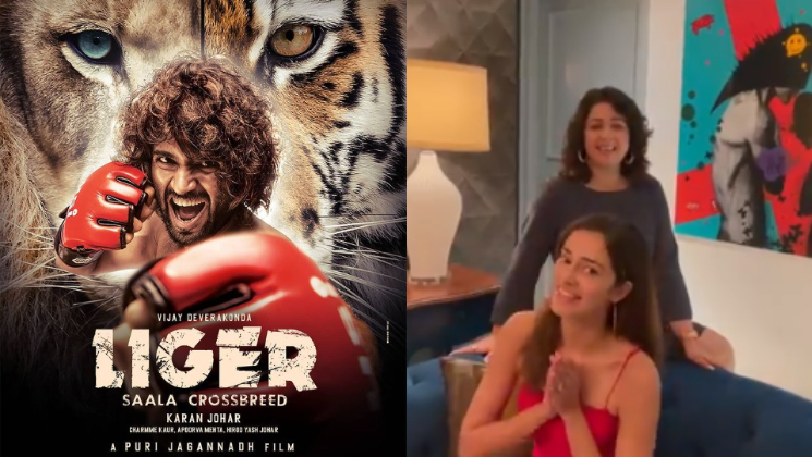 Liger, Ananya Panday