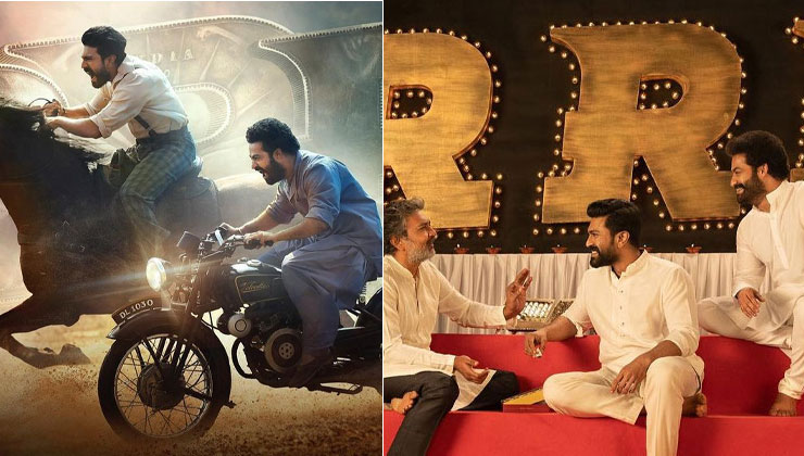 RRR Ram Charan Jr NTR