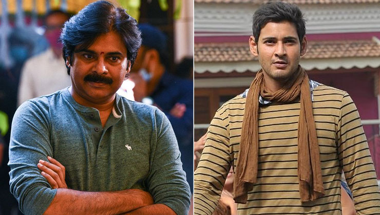 Sarkaru Vaari Paata, PSPK 27