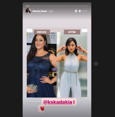 Shweta Tiwari transformation, shweta tiwari weight loss,