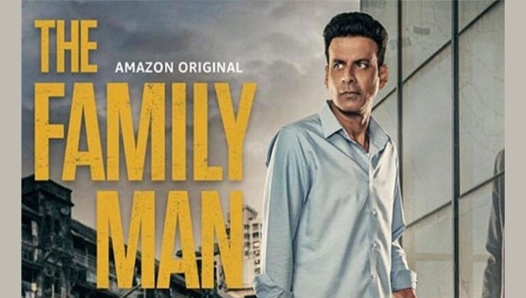Family Man 2:  Prime Video Confirms Manoj Bajpayee Starrer