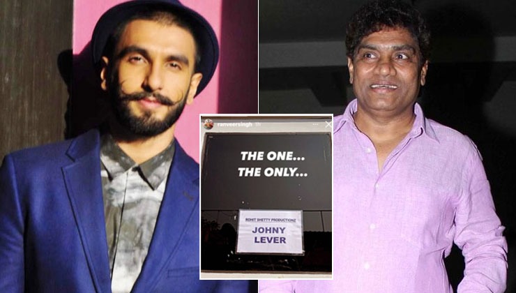 Ranveer Singh is happy with Johny Lever joining Cirkus