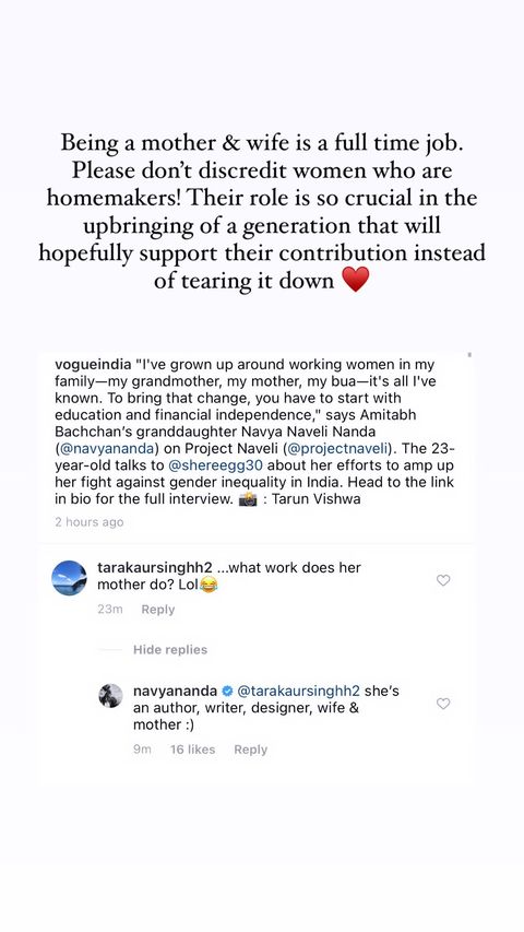 Navya Nanda, Shweta Bachchan, Amitabh Bachchan