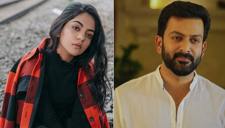 Ahaana Krishna, Prithviraj Sukumaran