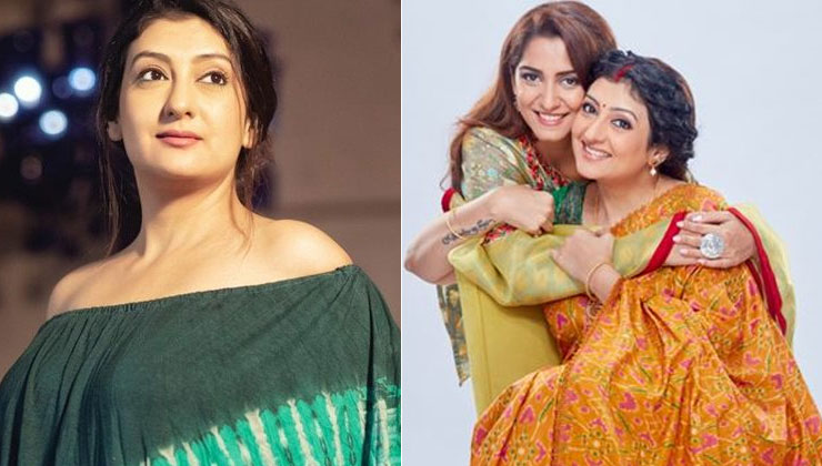 Hamariwali Good News, Juhi Parmar,