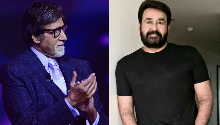 amitabh bachchan mohanlal barroz