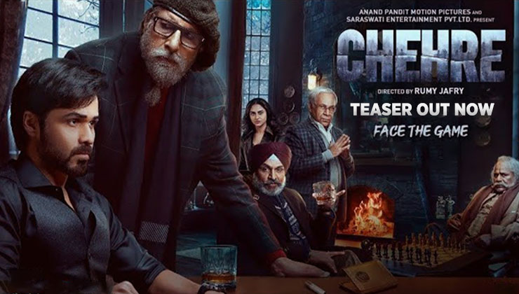 amitabh bachchan emraan hashmi chehre teaser