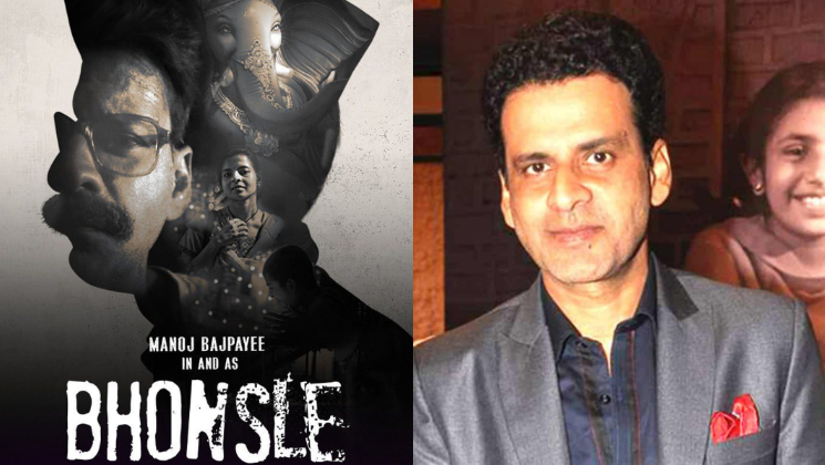 manoj bajpayee national award bhonsle