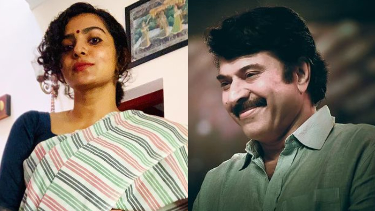Mammootty, Parvathy